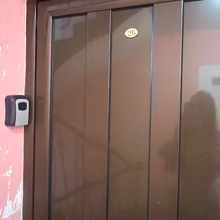 The Family Paradise * Čajetina